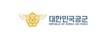 대한민국공군