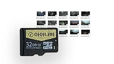 Thinkware Inavi QXD950 32GB 2CH 블랙박스 - 충격 전원 차단 사고 영상 헤더 손상 복원 사례