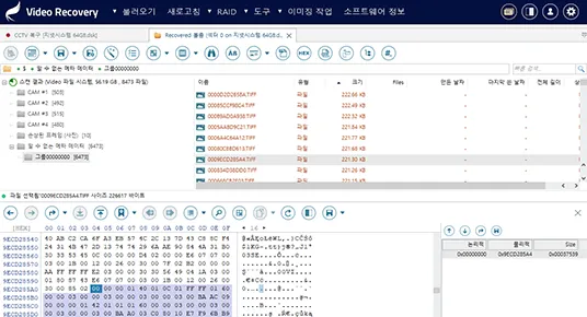 영상 조각 탐색 및 타임라인 재구성