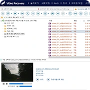 사고 영상 SD카드