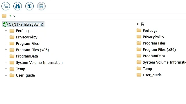 STEP 5 추출·검증·전달 - 복구 데이터 무결성 검증 후 안전한 매체로 전달