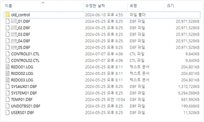 ORA-01578 ORA-01110 테이블 세그먼트 헤더 블록 손상 - SQL Developer dreamer DB 접속 화면 및 데이터 블록 손상 에러 메시지 (파일 번호 12, 블록 번호 2015922)