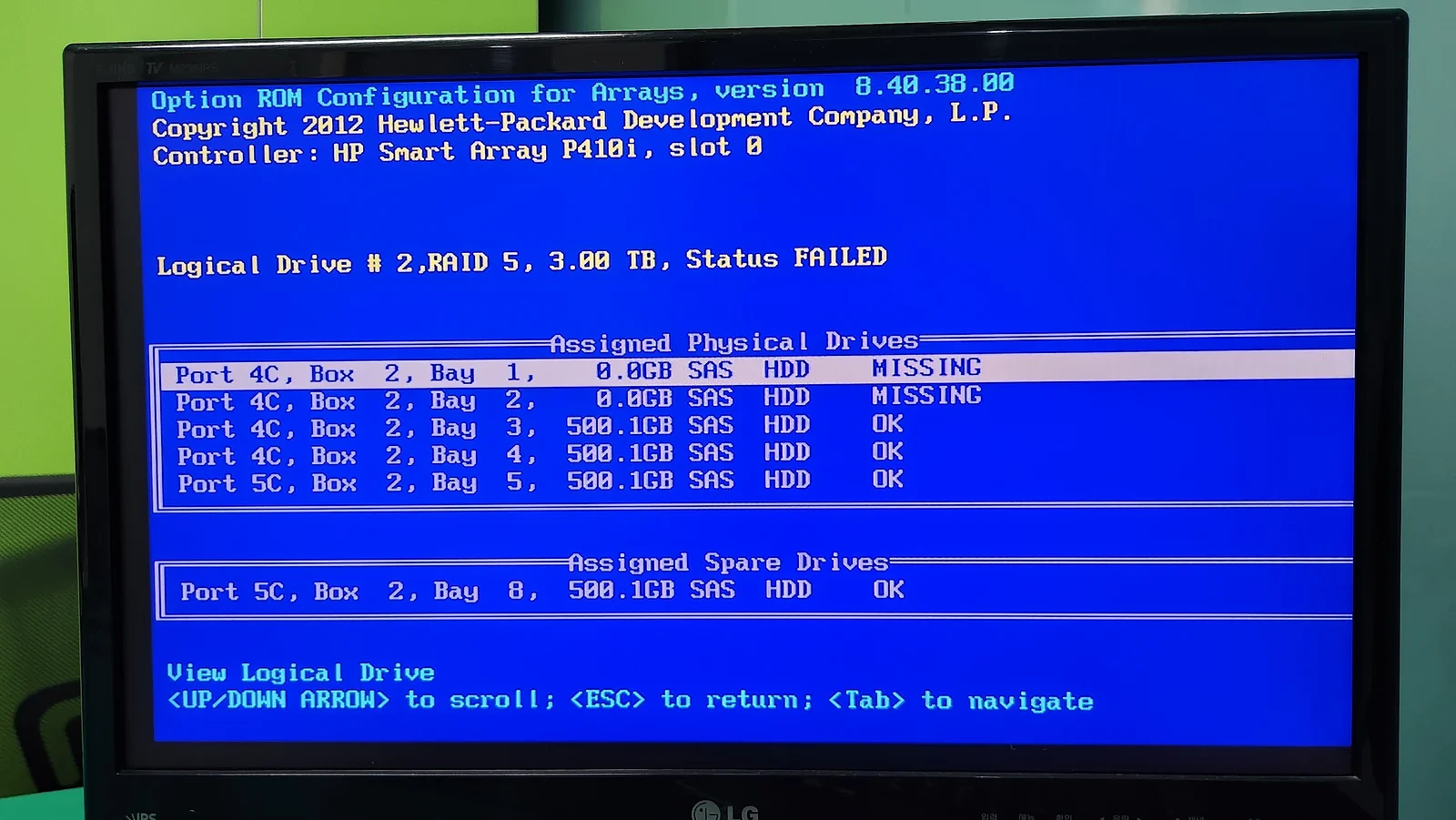 RAID 구성 디스크 물리 장애 - HP Smart Array P410i Logical Drive FAILED 상태, 다중 디스크 MISSING
