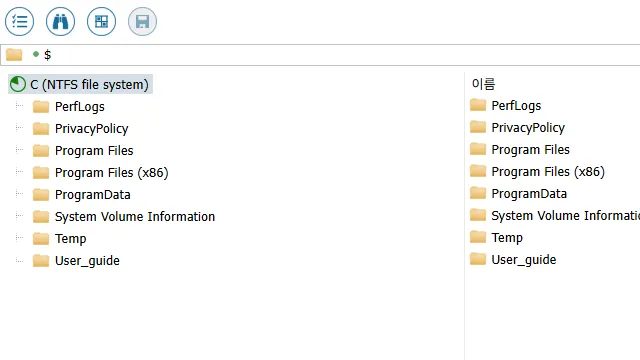 STEP 5 추출·검증·전달 - 무결성 검증 후 안전 매체 전달