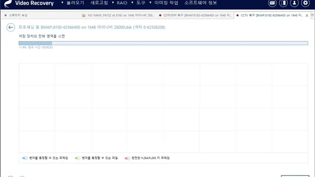 복구천사 Video Recovery — 블랙박스 CCTV 헤더 손상 비할당 영역 스캔