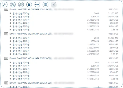 국기기관 방문
서버 현장 복구 진행
모든 디스크 제공 후 퇴실