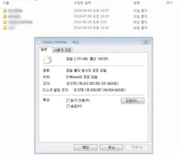dell-md1200-server-recovery-data
