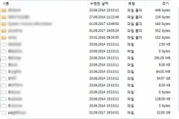 dell-r720-server-raid5-recovery-data
