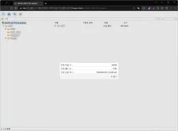 dl380-oracle-recovery-repot