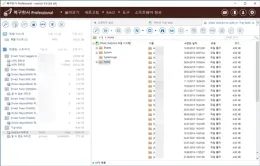 drobo-5n-nas-recovery-report