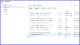 ds920plus_ransomeware_