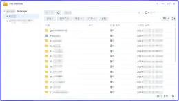 ds920plus_ransomeware_data