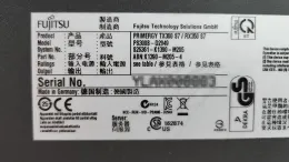 fujitsu-mrimergy-tx300-server-recovery-tag