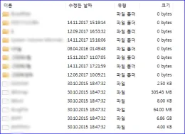 ibmds4200-hdn724040ale-server-raid0-recovery-data