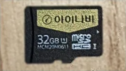 inavi-2ch-blackbox-recovery