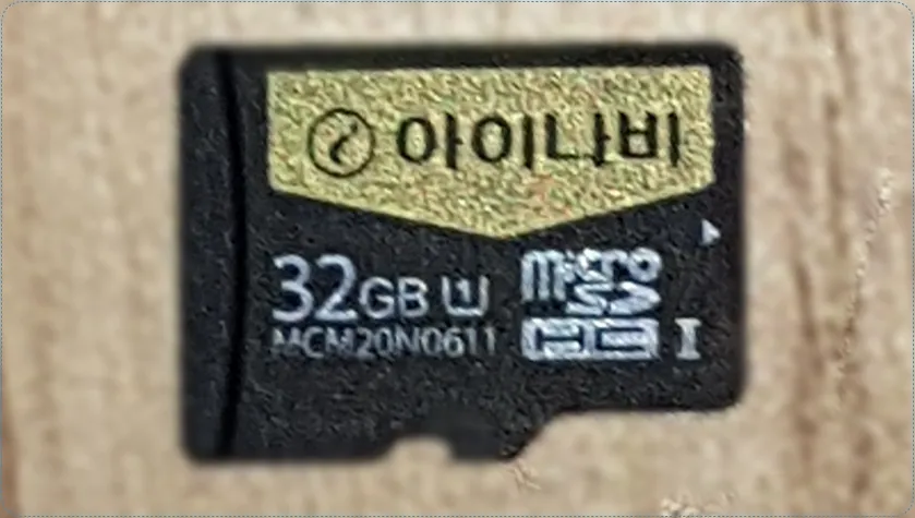 아이나비 
2ch
사고 영상 복구