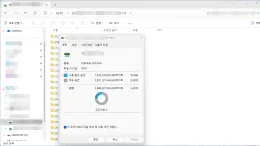 iptime-nas400-recovery-data