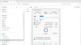 iptime-nasiie-recovery-data