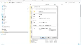 iptime_nase_iie_data