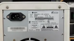 lg-n4b1nd4-nas-recovery-tag