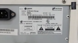 lg-nas-n4b2n-recovery-back