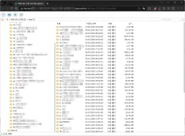 netgear-rnd6a-nasrecovery-report