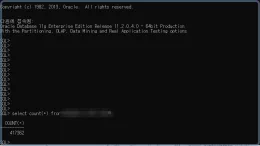 oracle_delete-recovery-input