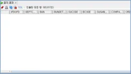 oracle_delete-recovery