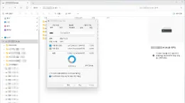 qnap-ts-1237u-rp-nasrecovery-data