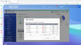 qnap-ts-1237u-rp-nasrecovery-failpage