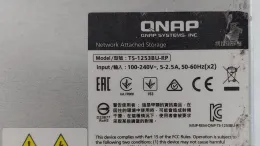 qnap-ts-1253bu-rp-datarecovery-tag