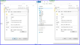 rs18017xs-rx1217sas-datarecovery-data
