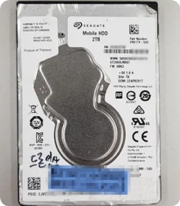 seagate-st2000lm007-hdd-video-recovery-front