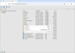seagate-st4000lm016-recovery-report