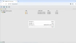 st2000DM001-hddrecovery-report