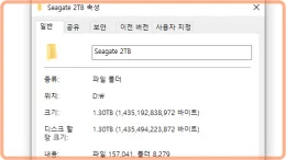 st2000dm001-recovery-data