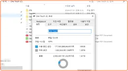 st2000lm007-datarecovery-data