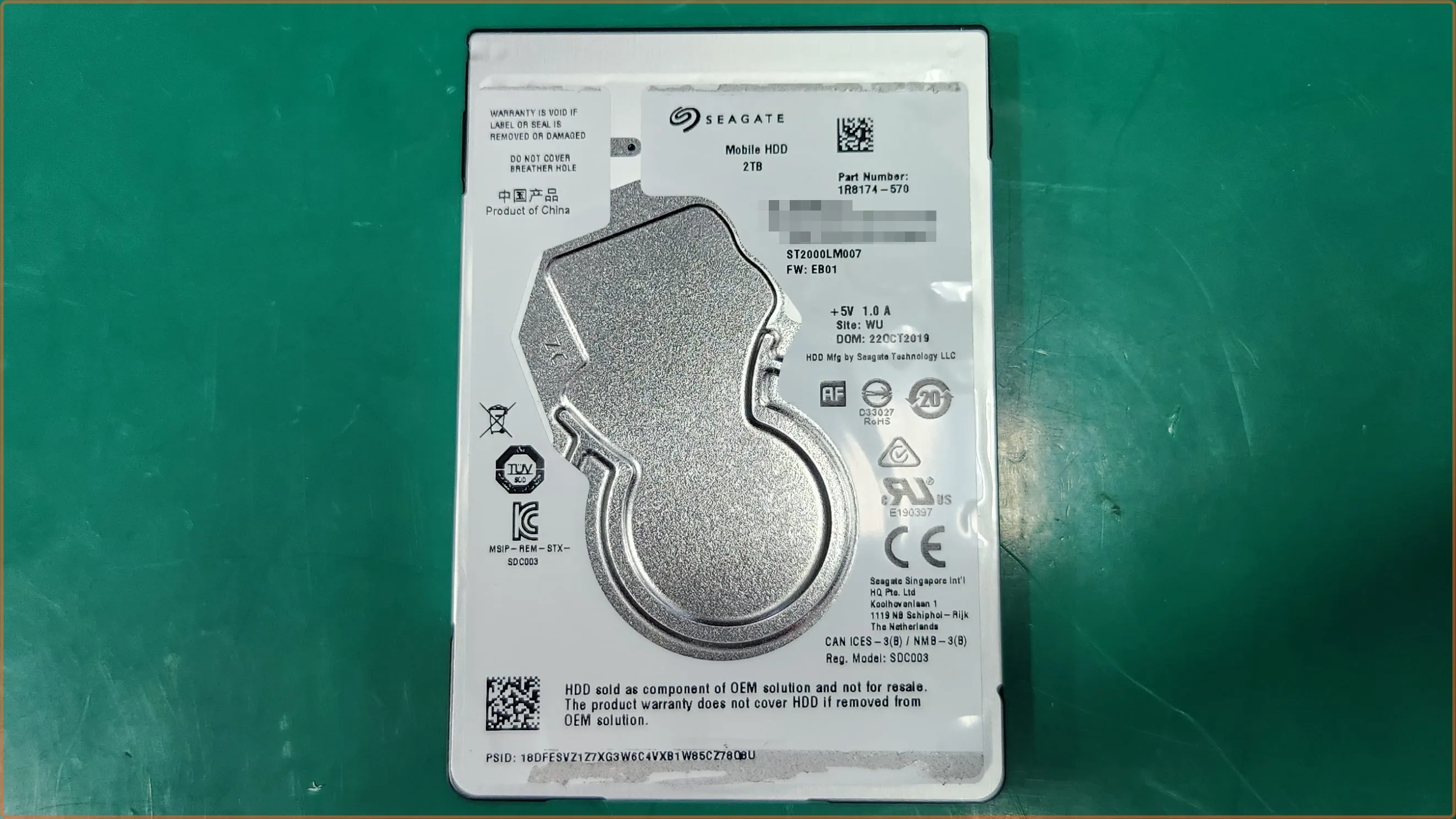 st2000lm007-datarecovery-front