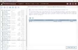 synology-ds218plus-raid-recovery-data
