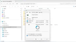 synology-ds220plus-data