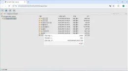 synology-ds220plus-report