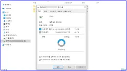 synology-ds2415-datarecovery-data