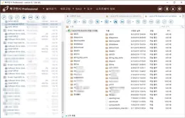 synology-ds413-recovery-data