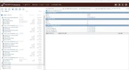 synology-ds439pro-raid-recovery-ra