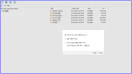 synology-ds720-datarecovery-report
