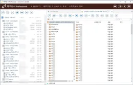 synology-ds918-raid-recovery-report