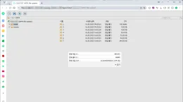 synology_ds920_delete_recovery_report