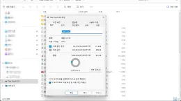 toshiba-mq04ubf100-data