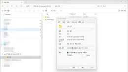 wd-elements-hdd-recovery-data