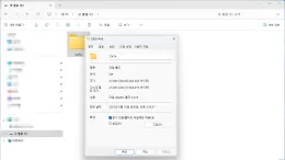 wd3200aaks-hdd-recovery-data